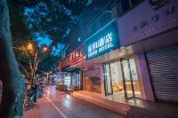 Leshan Legui Hotel (Leshan Giant Buddha) Hotels in Shawan District