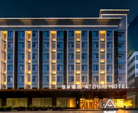 Atour Hotel Luoyang Railway Station David Plaza Отели рядом с Аэропорт Люян