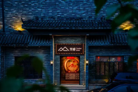 Fan Coffetel Wenchuang Hotel (Dongguan Humen Branch)