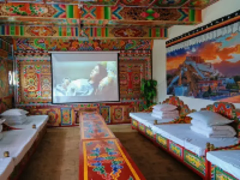 Jiangchu Tai Reception Station Hotels in Danba