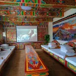 Jiangchu Tai Reception Station