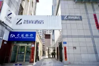 Zsmart Hotel Taiyuan Jiefang Road Zhonglou Street Kaihua Temple Subway Station Store Các khách sạn ở Thái Nguyên