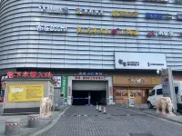 Jinjue Boutique Hotel (Harbin Haxi Wanda Plaza) - Parking