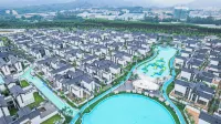 Qingyuan Jihua Park Lake Butterfly Bay Hot Spring Hotel (Official)