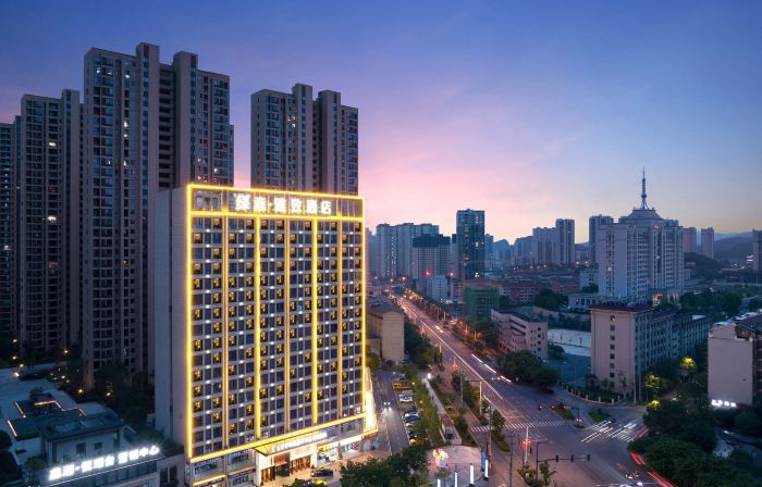 Green Elegant Hotel (Humanities Science and Technology College)