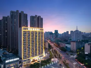 綠意·雅緻酒店（婁底人文科技學院店）