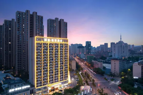 그린 엘레강트 호텔 (인문과학기술대학)