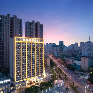 Green Elegant Hotel (Humanities Science and Technology College)