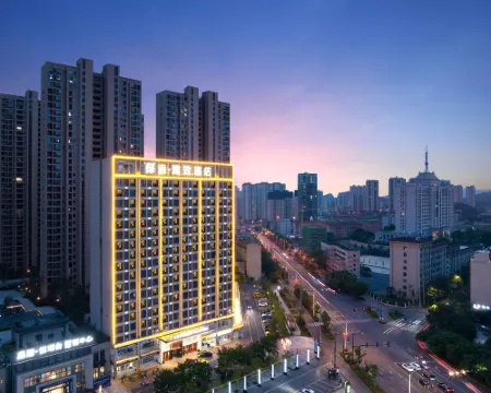 Green Elegant Hotel (Humanities Science and Technology College) Hotels in Loudi