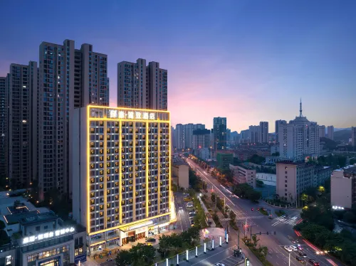 Green Elegant Hotel (Humanities Science and Technology College)