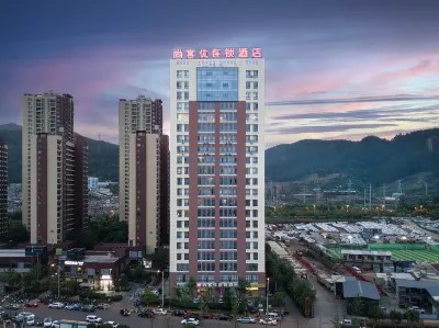 Thank U Hotel(High-tech School of Economics and Management Wuyue Plaza Store) Hôtels à : Kunming
