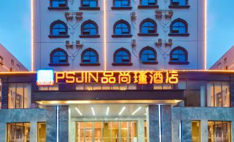 Pinshangjin Hotel Dongxing international trade port store