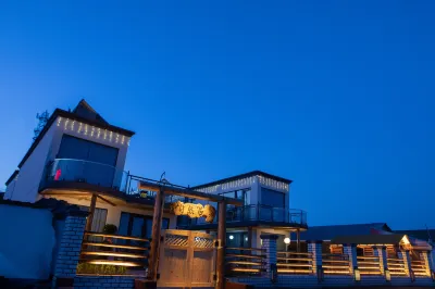 Under the Snow Mountains · Nature Residence Designer Homestay (Zhaosu Branch)