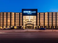 Braira Qurtubah Hotels near Microsoft Riadh