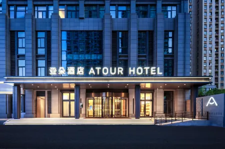 Yaduo Hotel, Huaguoshan Avenue, Lianyungang Government Affairs Center