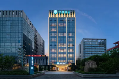 HanTing Hotel (Chongqing Haier Industrial Park) Hotel in zona Tieshan Square