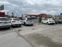 Menyuan Jinchuan Hotel Hotels in Menyuan