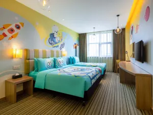 Changbai Mountain Wanda Yue Hotel