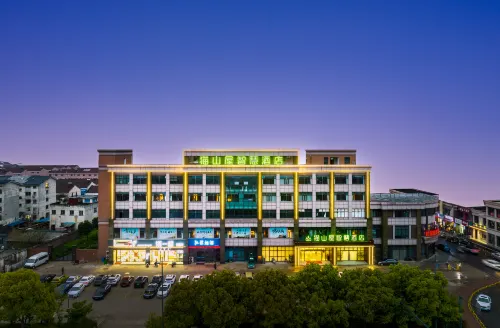 Maoshanwu Smart Hotel (Changzhou North Station Store) - 3-Star