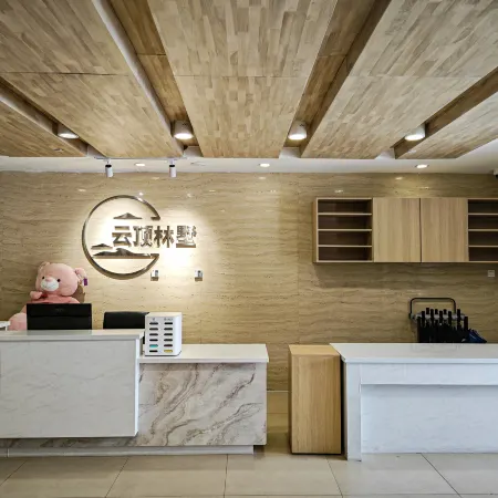 YUNDINGLINSHU