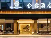 Heyi Boutique Hotel by West Street, Yangshuo Hotel in zona Collina della Luna
