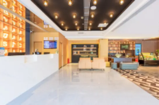 星耀アパートメント(北京首都兒研所）