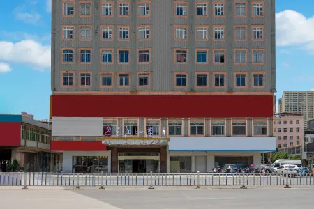 Ruiyan Hotel Отели рядом с достопримечательностью «Pingnanxian Caifu Square»