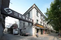 Zhesu Select Hotel (Yangquan Riverside Street)