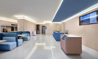 Elan Hotel(Cangzhou Nanpi Xinhe commercial building hotel