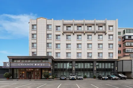 Lavande Hotel (Shenyang Convention and Exhibition Center, Sports College, New South Railway Station) Отели рядом со станцией Sujiatun Railway Station