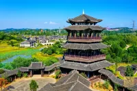 โรงแรมแชมป์ฟอเรสต์โอเอซิส - วิว