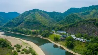 Hidden River view · Courtyard family vacation Courtyard residential quarters (Ningguo Shop)