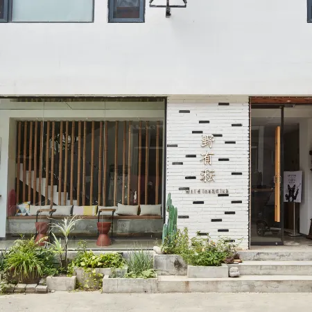 Yesanpo yun  in Yunye Guesthouse