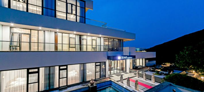 Putuo Mountain Baoning Mountain Residence Hotel Hotels in Zhoushan