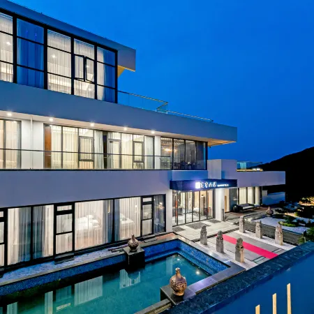 Putuo Mountain Baoning Mountain Residence Hotel