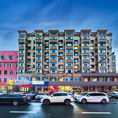 Super 8 Hotel (Harbin Central Street)