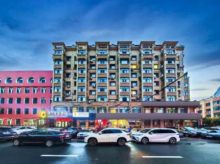 Super 8 Hotel (Harbin Central Street)