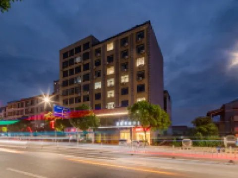 Chaling Zhuxiangge Boutique Hotel Hotels in Chaling