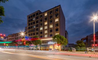 Chaling Zhuxiangge Boutique Hotel