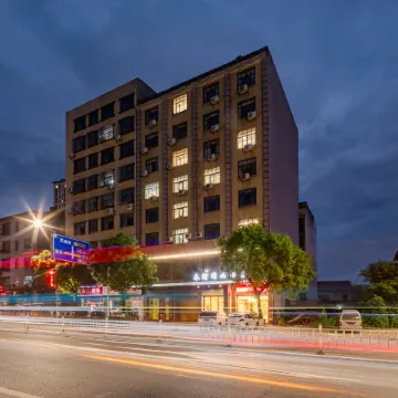 Chaling Zhuxiangge Boutique Hotel Отели в г. Чалин