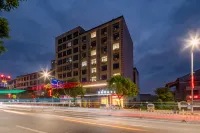 Chaling Zhuxiangge Boutique Hotel