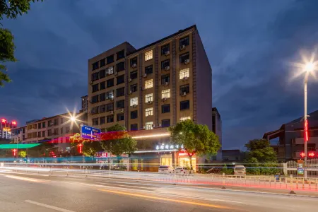 Chaling Zhuxiangge Boutique Hotel Отели в г. Чалин