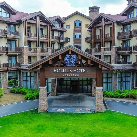 HOLLICK HOTEL