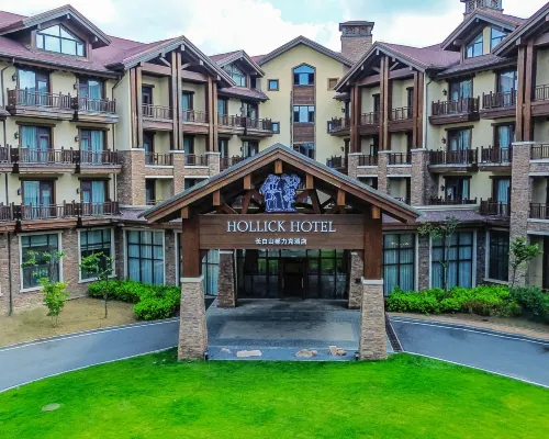 HOLLICK HOTEL Hotels in Fusong