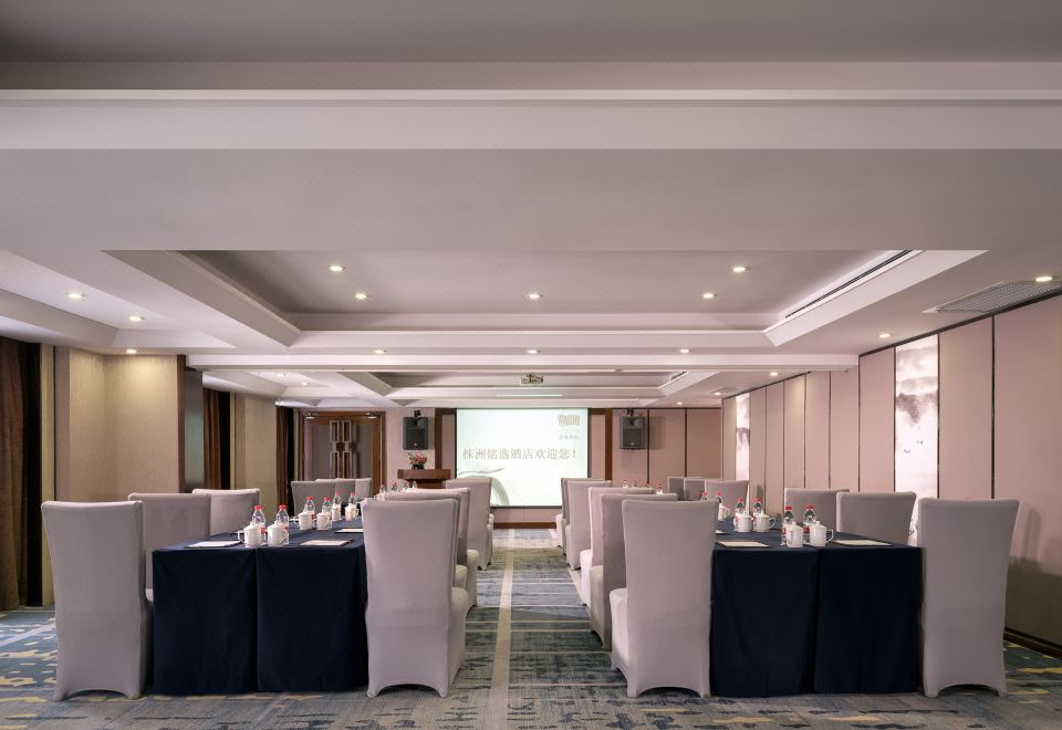 5. 밍이 호텔 주저..