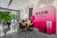 (Wenshan Taikang Community Chengnan Bus Station Branch)