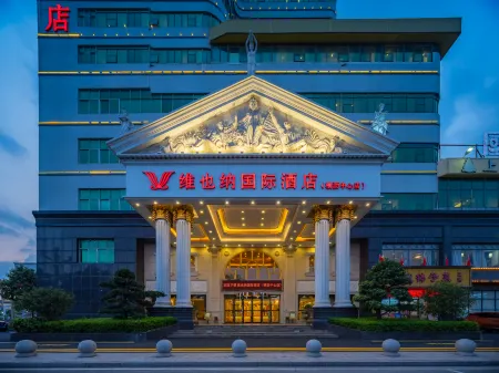 Vienna Hotel International (Dongguan Hengli Hotel)