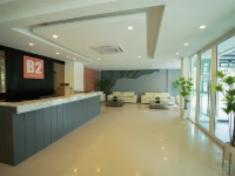 B2 Nakhon Sawan Boutique & Budget Hotel Hotels in Nakhon Sawan