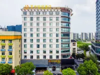 Laimi Lite Hotel (ZJUT Branch) Hotel in zona Zhejiang University of Technology (Jiashan Road)