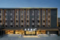 JI Hotel (Pingyao Gucheng Beimen Hotel) Hotel di Pingyao